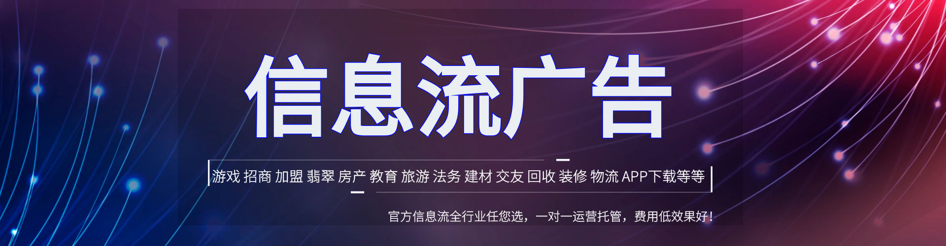 吉安百度怎么推广