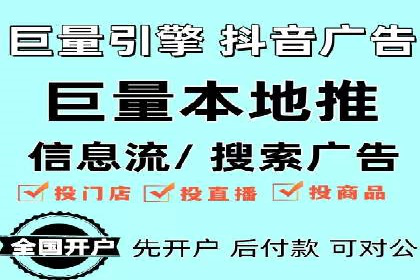 SEM网络推广成功案例：如何抓住潜在客户